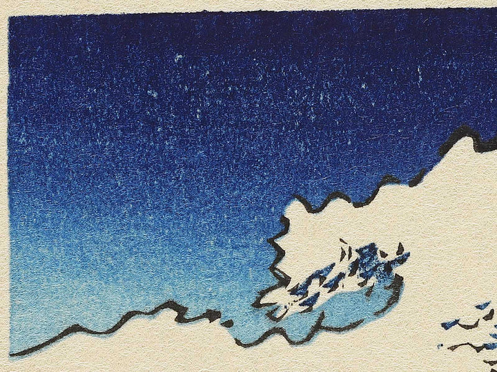 Naruto Whirlpools from the series Famous Views of the Sixty-odd Provinces by Utagawa Hiroshige, (Large print size) / BJ339-346