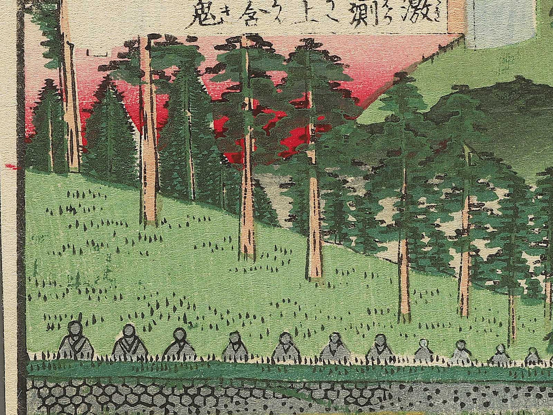 Kanmanfuchi from the series Nikko meisho junikei no uchi by Hasegawa Chikuyo / BJ343-385