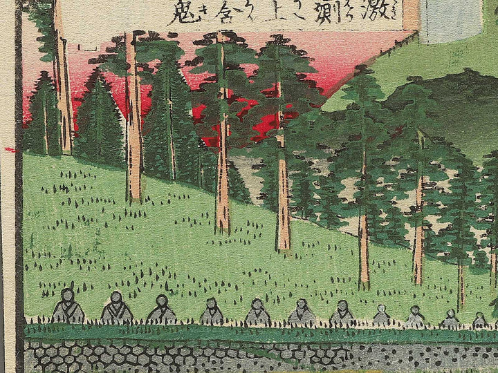 Kanmanfuchi from the series Nikko meisho junikei no uchi by Hasegawa Chikuyo / BJ343-385