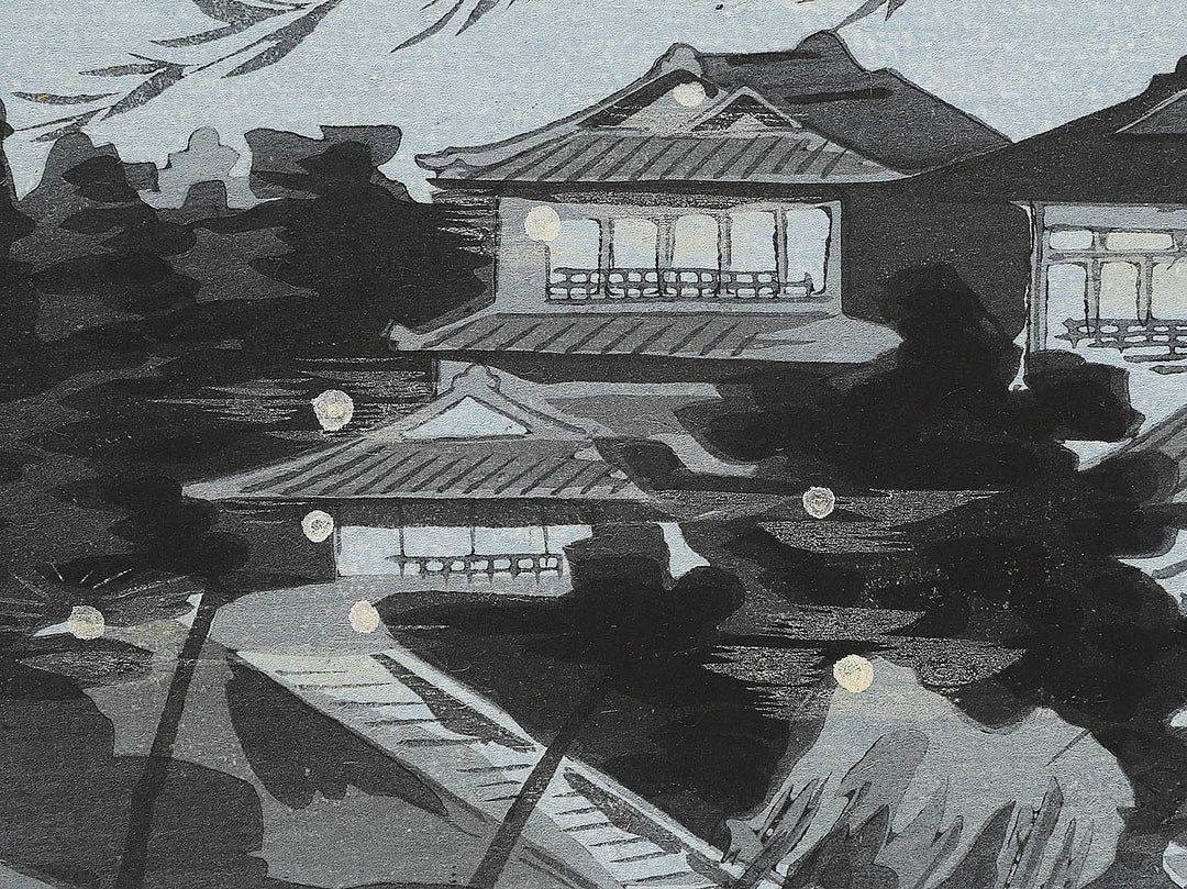 Nara no yoru from the series Seichi shiseki meisho by Tokuriki Tomikichiro, (Large print size) / BJ344-148