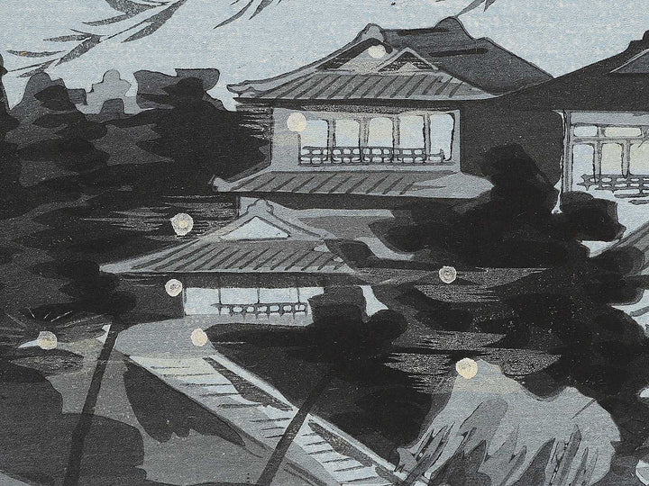 Nara no yoru from the series Seichi shiseki meisho by Tokuriki Tomikichiro, (Large print size) / BJ344-148