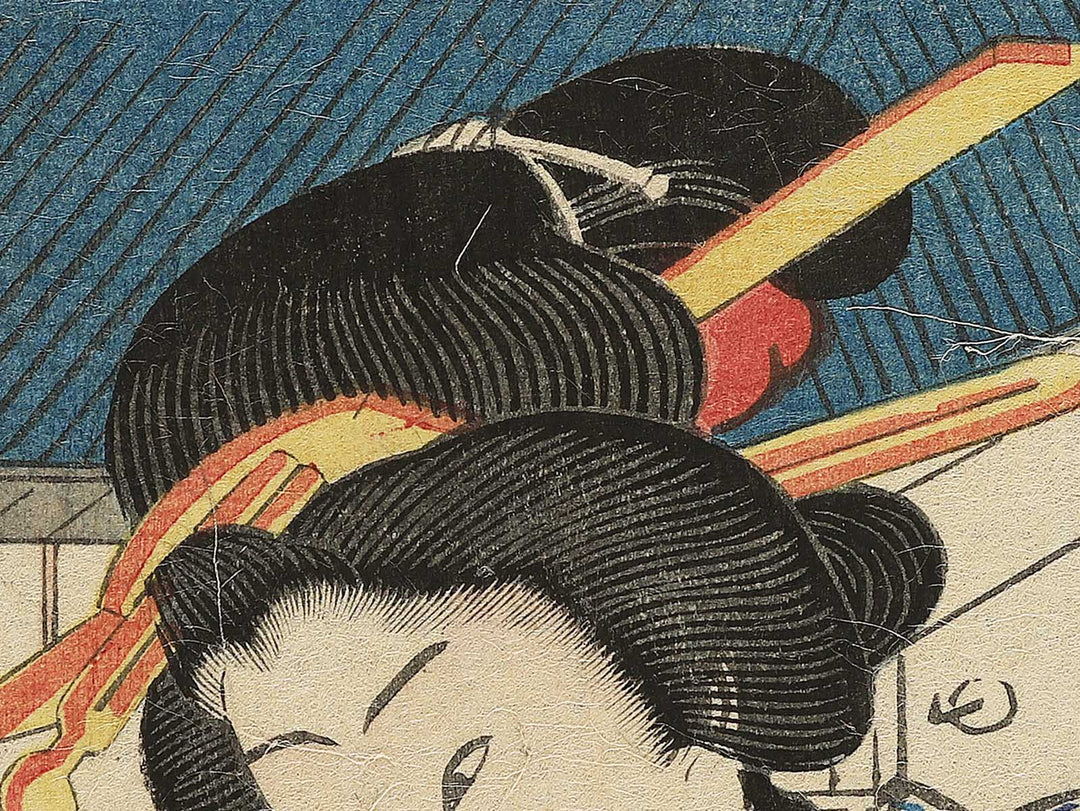 Imayo hokku gei kurabe by Utagawa Kunisada(Toyokuni III) / BJ344-827