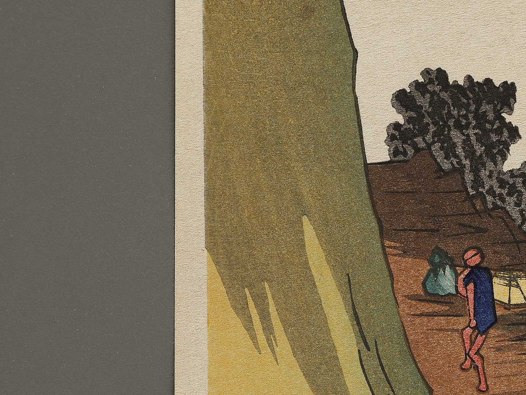 Mount Fuji from Satta from the series Honcho meisho by Utagawa Hiroshige, (Large print size) / BJ322-833