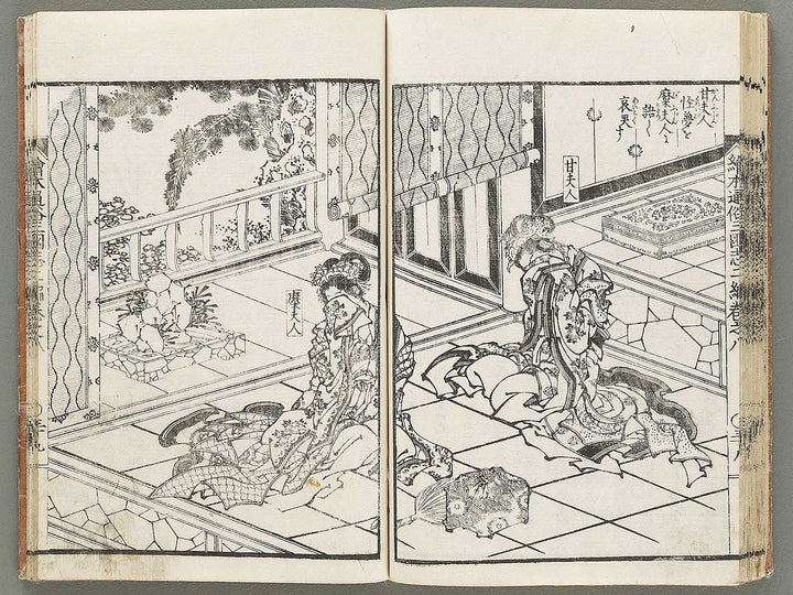 Ehon tsuzoku sangokushi Part 2, Book 8 by Katsushika Taito / BJ331-177