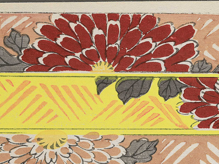 Chiyogami / BJ347-802