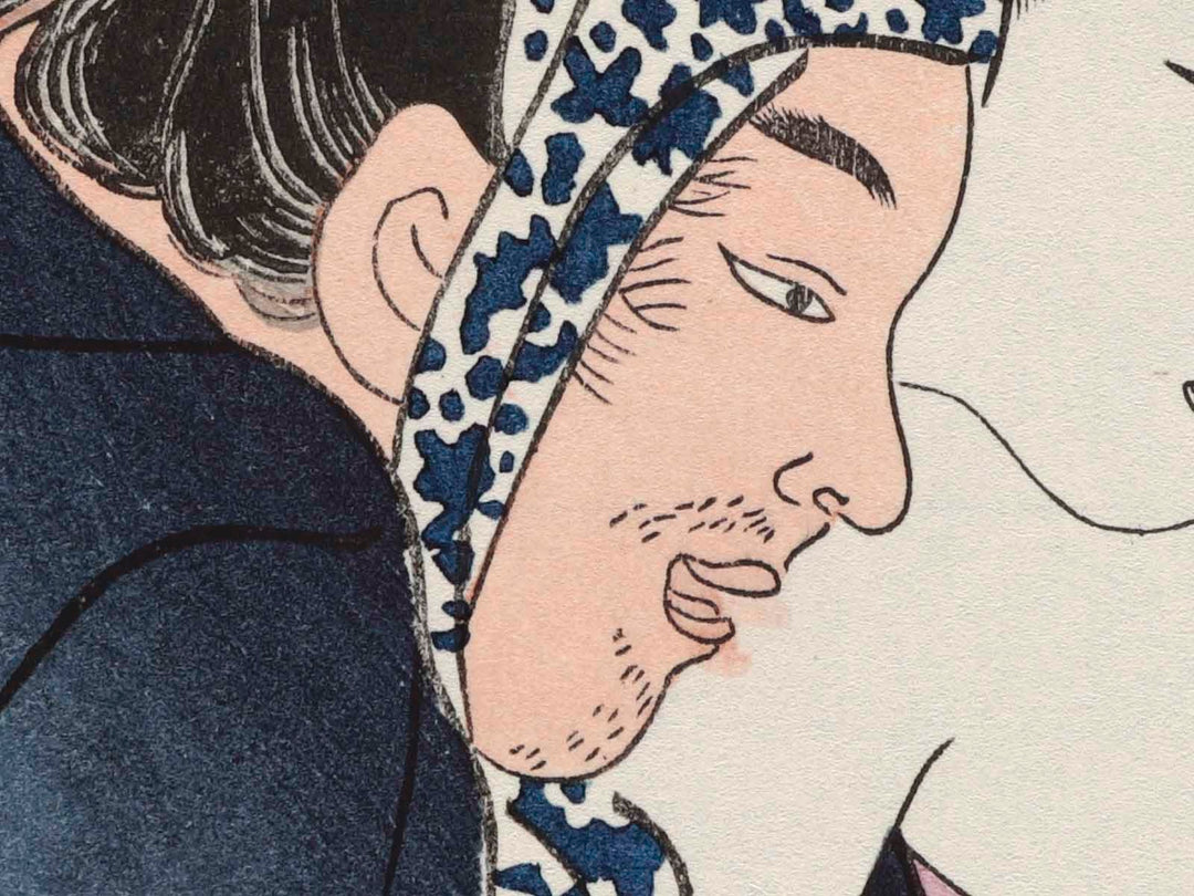 Abuna-e by Suzuki Harunobu / BJ224-623