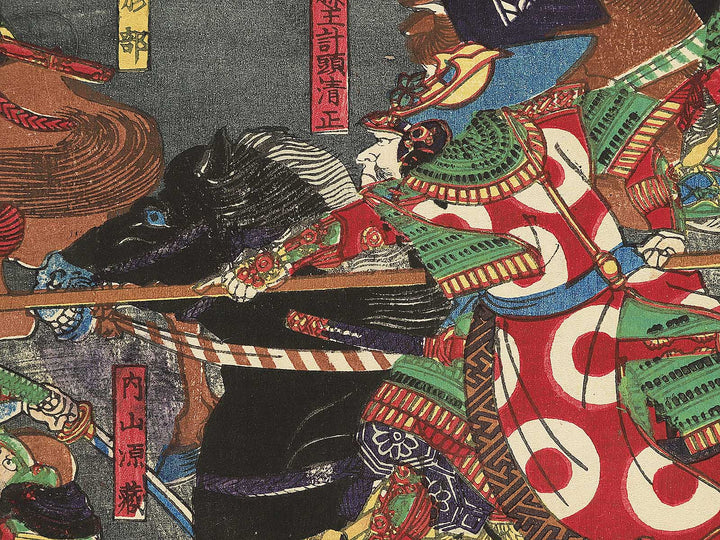 Hodenka shikoku zeme Kato Kiyomasa Chosokabe Nobuchika yusen ikkiuchi no zu by Utagawa Yoshitora / BJ355-418