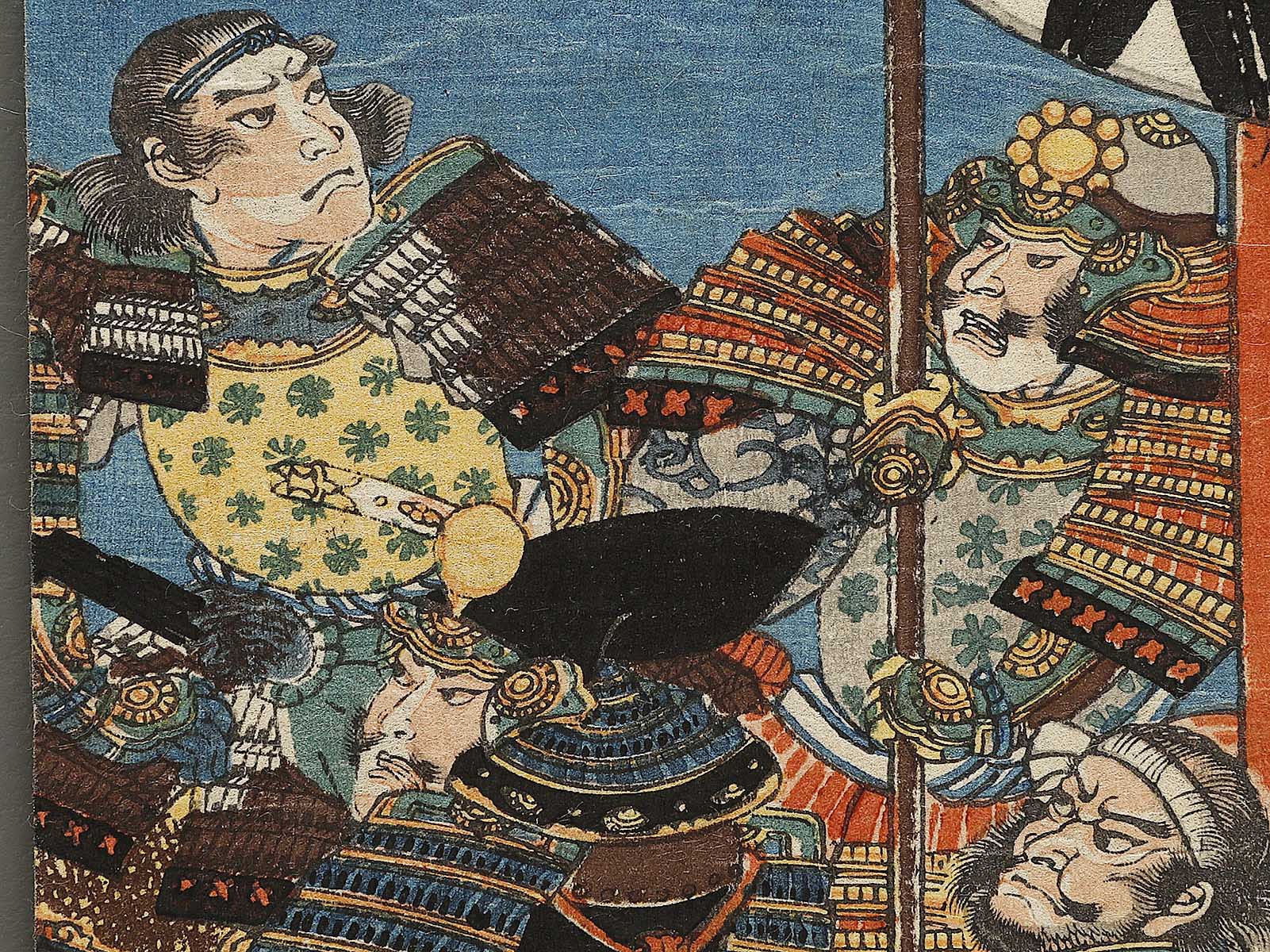 Yoshitsune jukyu shin by Utagawa Kuniyoshi / BJ317-408