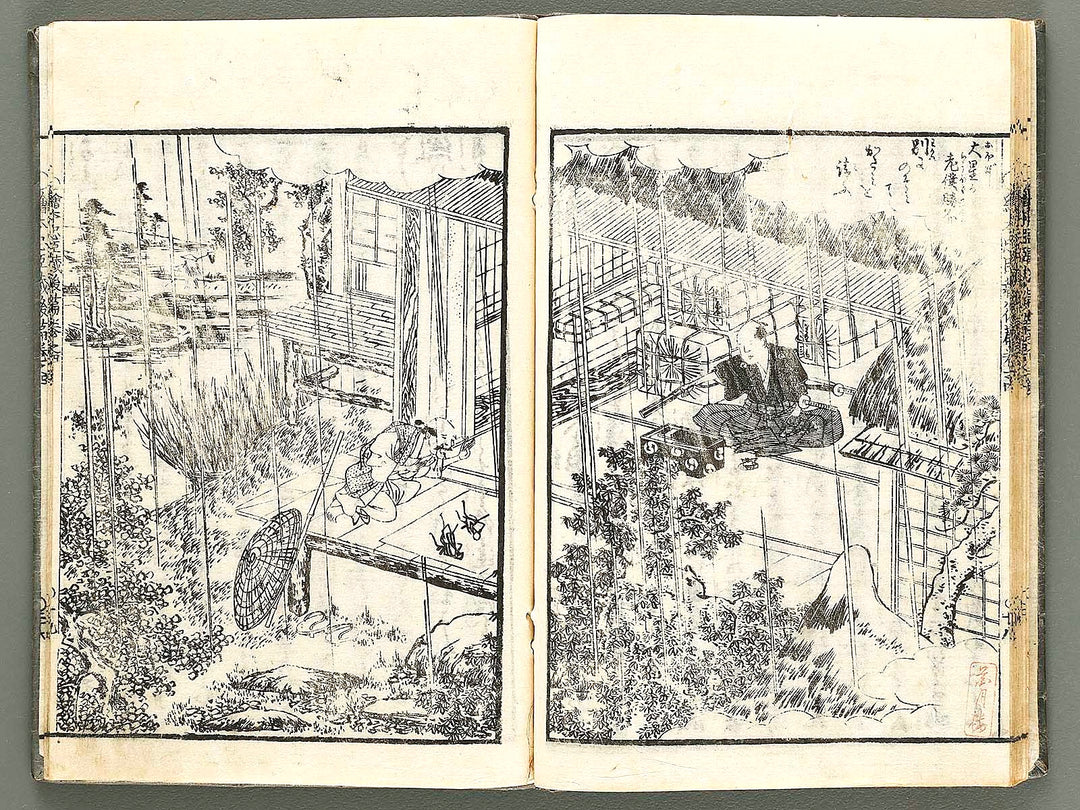 Ehon chushingura Part 2, Book 4 by Hayami Shungyosai / BJ313-796