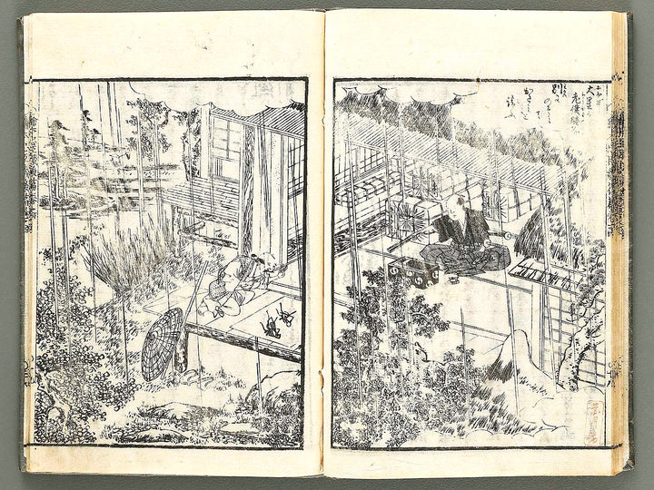 Ehon chushingura Part 2, Book 4 by Hayami Shungyosai / BJ313-796