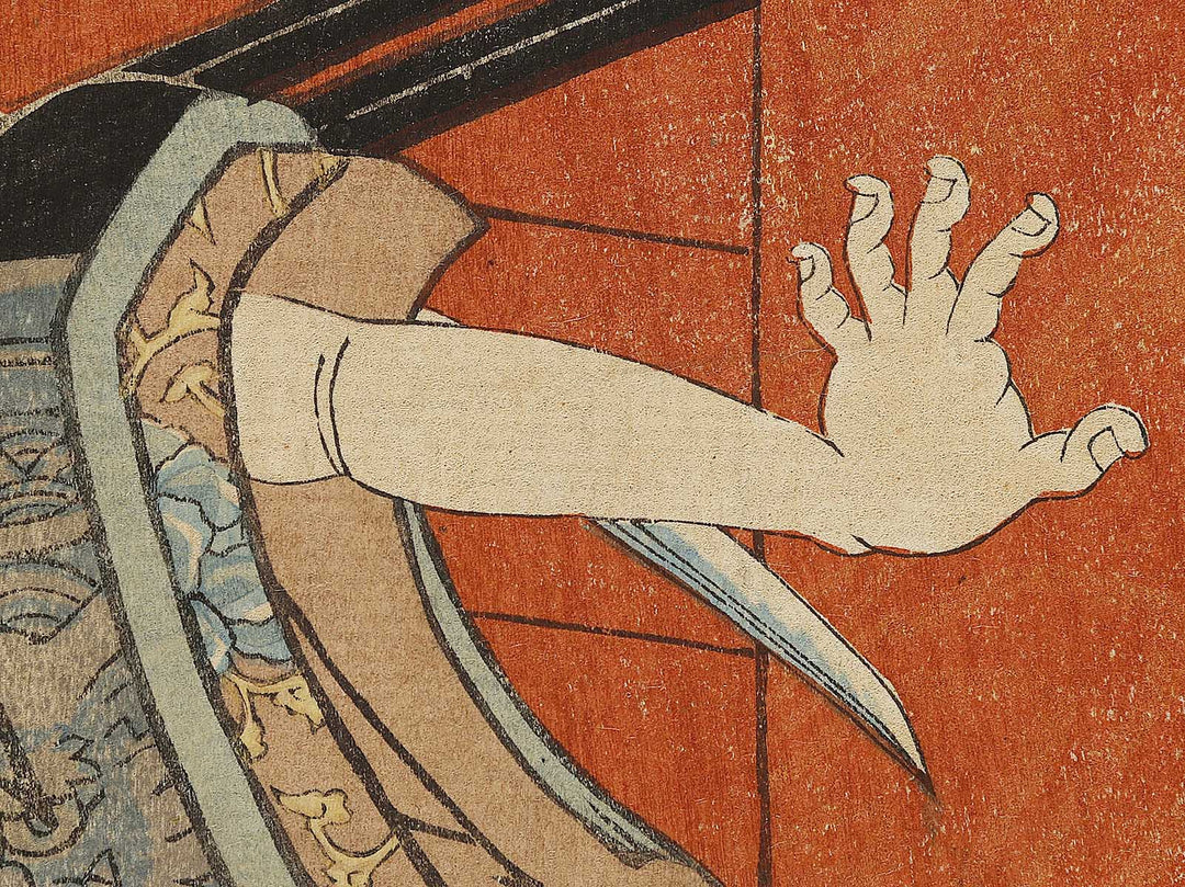 Kabuki actor / BJ326-774