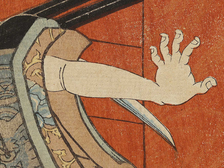 Kabuki actor / BJ326-774