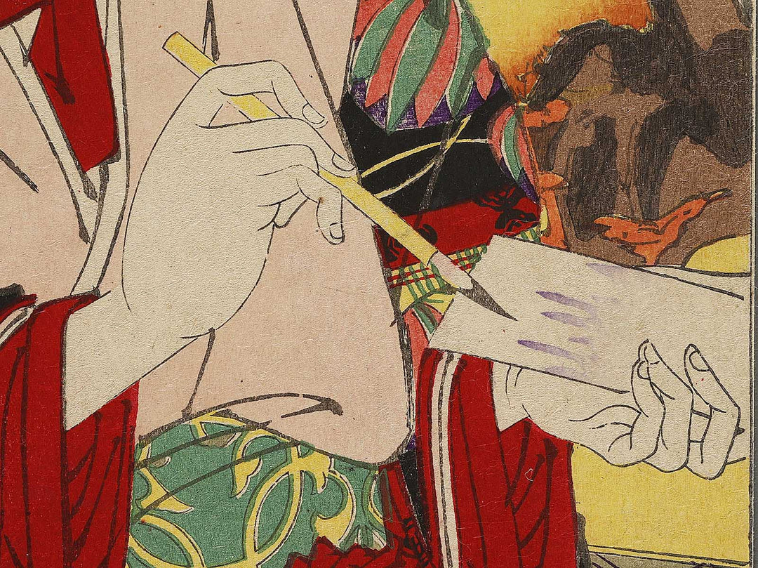 Tokugawa keiki-ko gorenchu from the series Kinsei jinbutsu shi by Tsukioka Yoshitoshi / BJ337-757