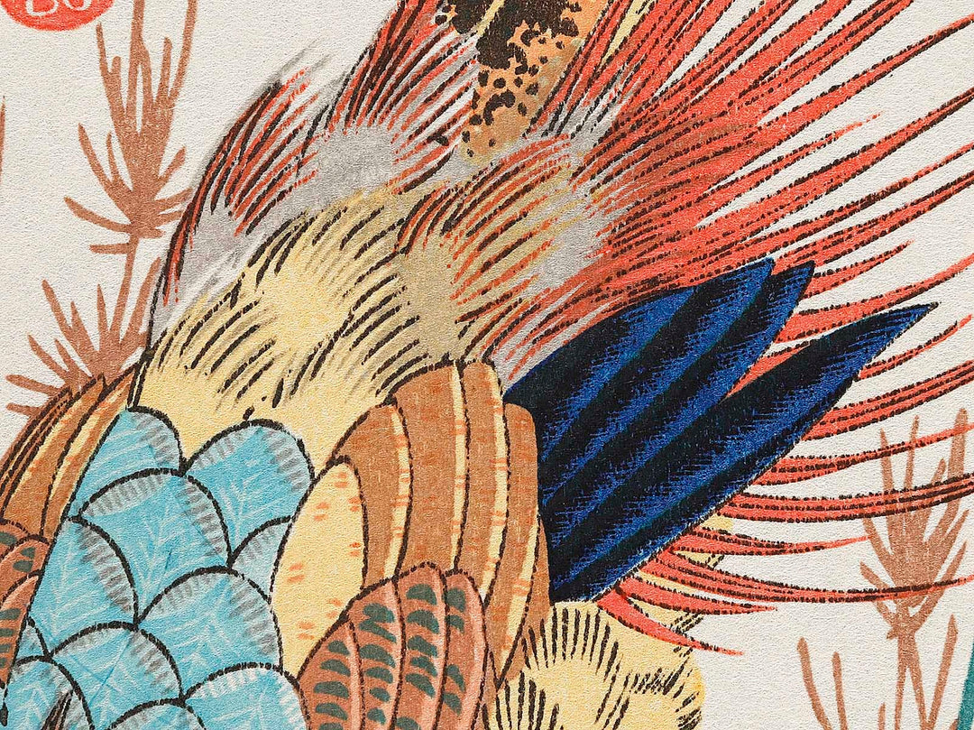 Warabi to kinkei by Utagawa Hiroshige, (Small print size) / BJ327-068