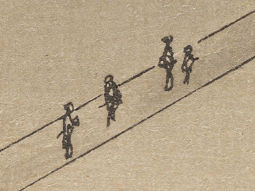 Meguro fudoson from the series Ehon edo miyage by Utagawa Hiroshige, (Large print size) / BJ332-073