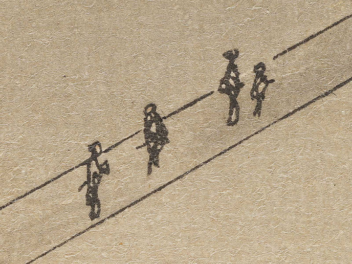 Meguro fudoson from the series Ehon edo miyage by Utagawa Hiroshige, (Large print size) / BJ332-073