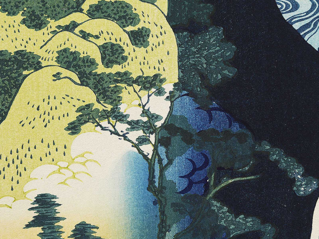 Kisoji no oku amidagataki from the series Shokoku taki meguri by Katsushika Hokusai, (Large print size) / BJ337-456