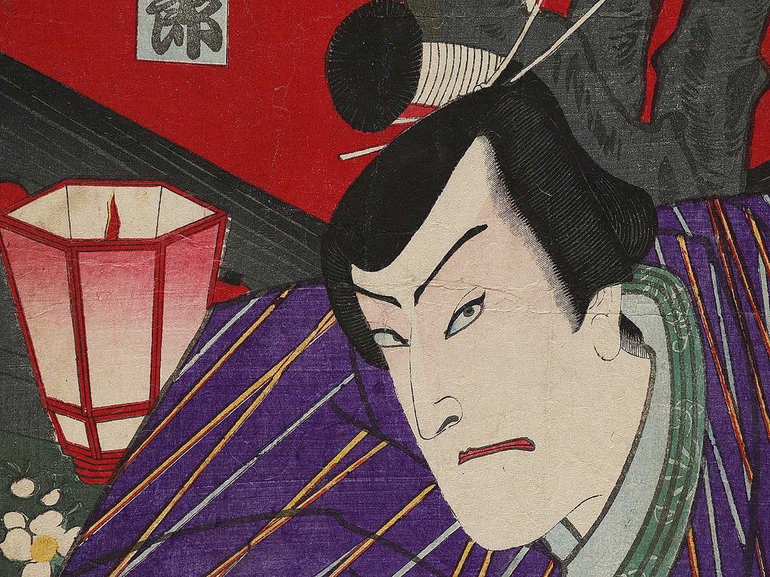 Kabuki actor by Yoshu Chikanobu / BJ310-037