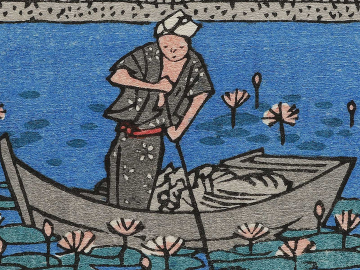 Ueno shinobazu hasuike from the series Toto meisho by Utagawa Hiroshige, (Large print size) / BJ342-720