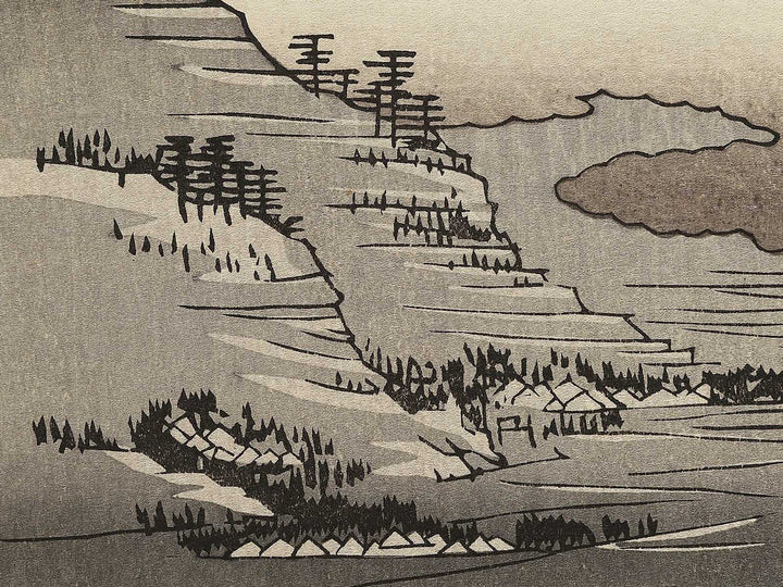 The Moon Reflected in the Sarashina Paddy-fields, Mount Kyodai from the series Famous Views of the Sixty-odd Provinces by Utagawa Hiroshige, (Large print size) / BJ334-299