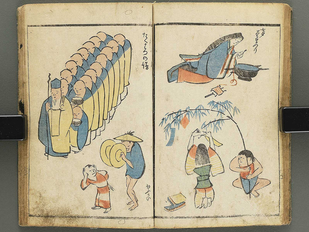 Keisai ryakugashiki by Kuwagata Keisai / BJ349-293