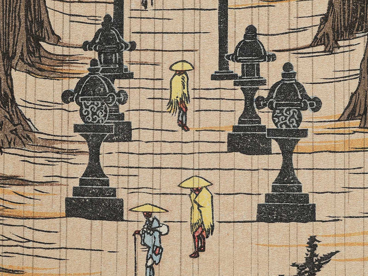 Enshu Akibayama from the series Honcho meisho by Utagawa Hiroshige, (Large print size) / BJ342-650