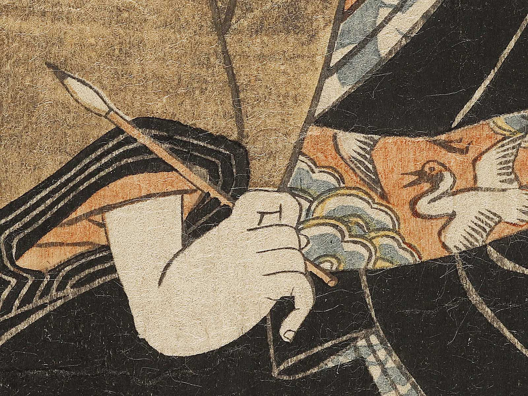 Nakamura Shikan from the series Edo jiman yakusya tengan kagami by Utagawa Kuniyasu / BJ326-900