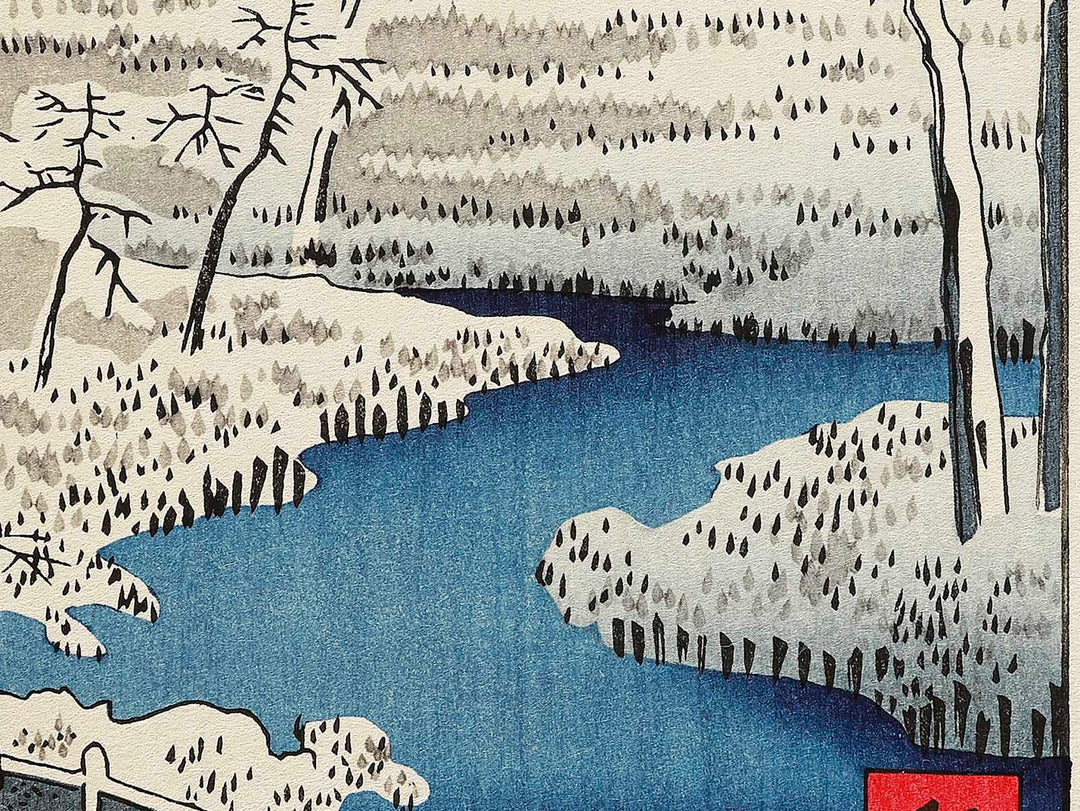 Drum Bridge and Sunset Hill, Meguro from the series One Hundred Famous Views of Edo by Utagawa Hiroshige, (Large print size) / BJ336-833