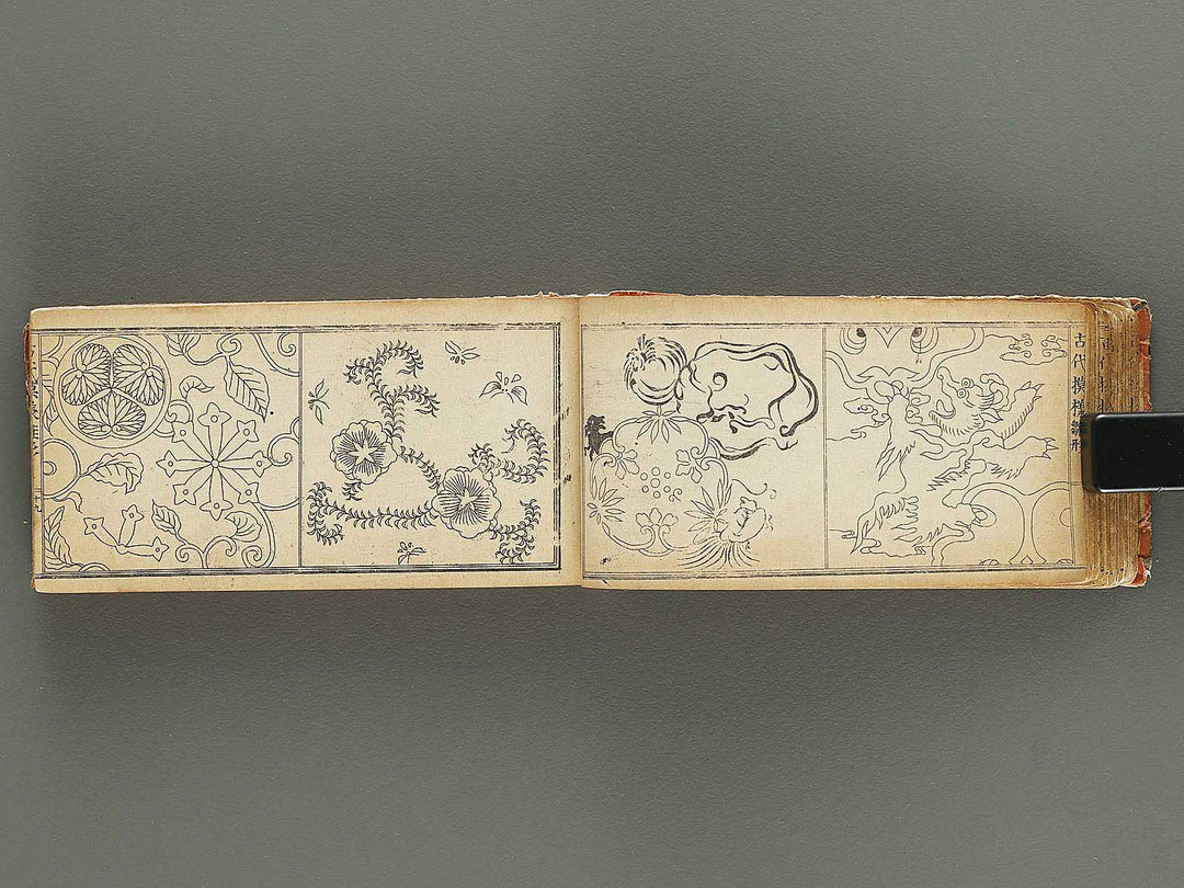 Kodai moyo hinagata / BJ335-321