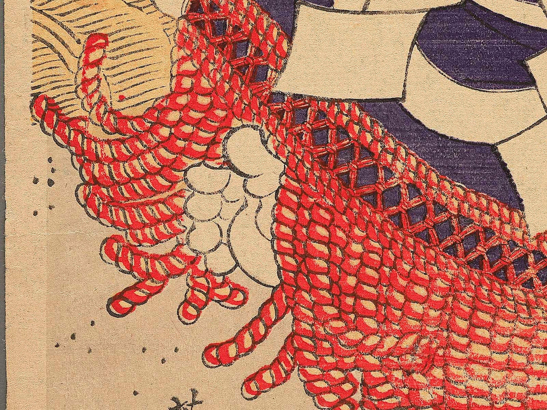 Sasshu Nishiniumi Kajiro by Hishikawa Harunobu / BJ348-663
