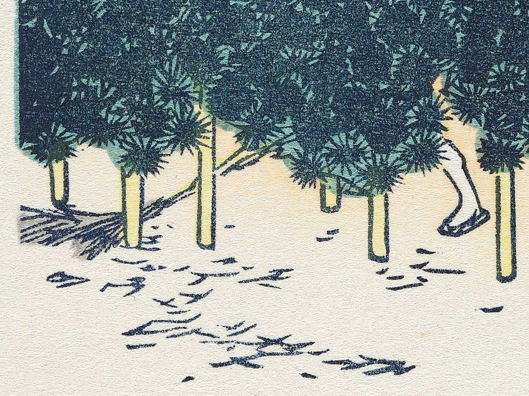 The Enza-no-natsu Pine Tree at Aoyama from the series Thirty-six Views of Mount Fuji by Katsushika Hokusai, (Medium print size) / BJ302-127