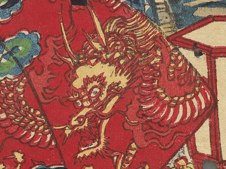 Kinpeiro nai Shizuka Usugumo from the series Meigi hikaku by Utagawa Fusatane / BJ345-492