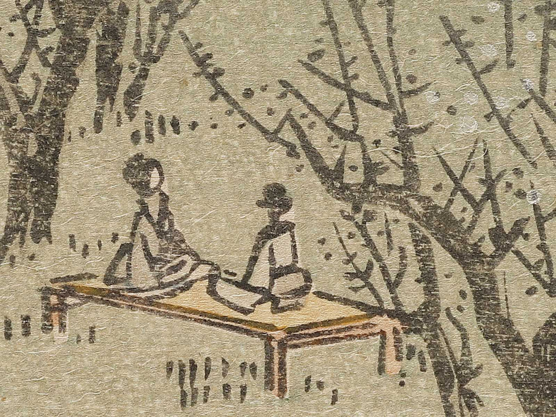 Kamata no baien from the series Ehon edo miyage by Utagawa Hiroshige, (Large print size) / BJ332-094