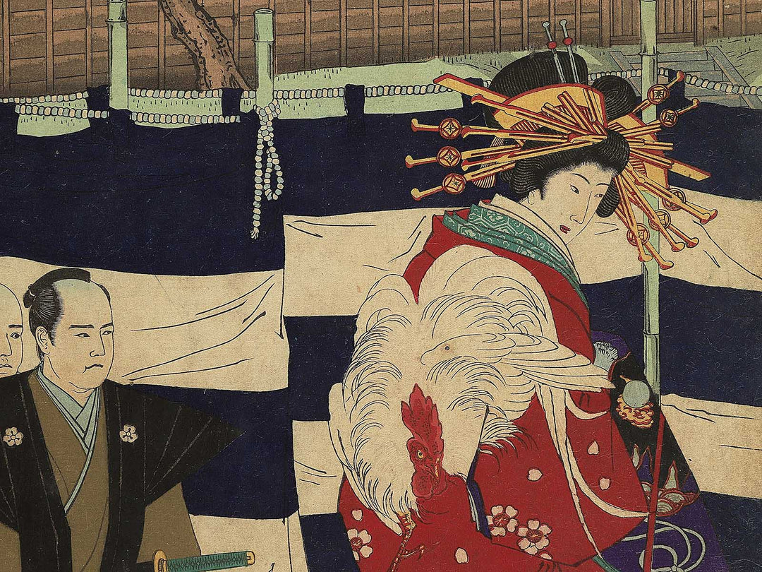 Dainanahen Shogunke Fukiage ni oite kuji jocho no zu from the series Learning the Past, Flower of the East by Yoshu Chikanobu / BJ343-567