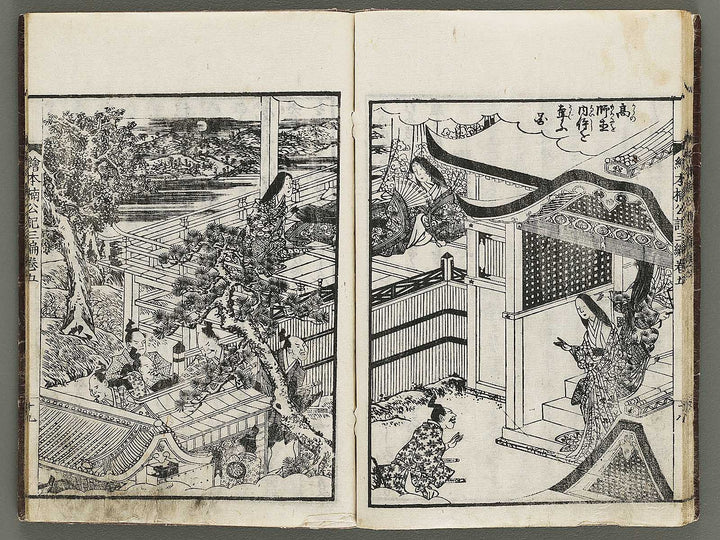 Ehon nankoki Part 3, Book 5 by Hayami Shungyosai / BJ336-721