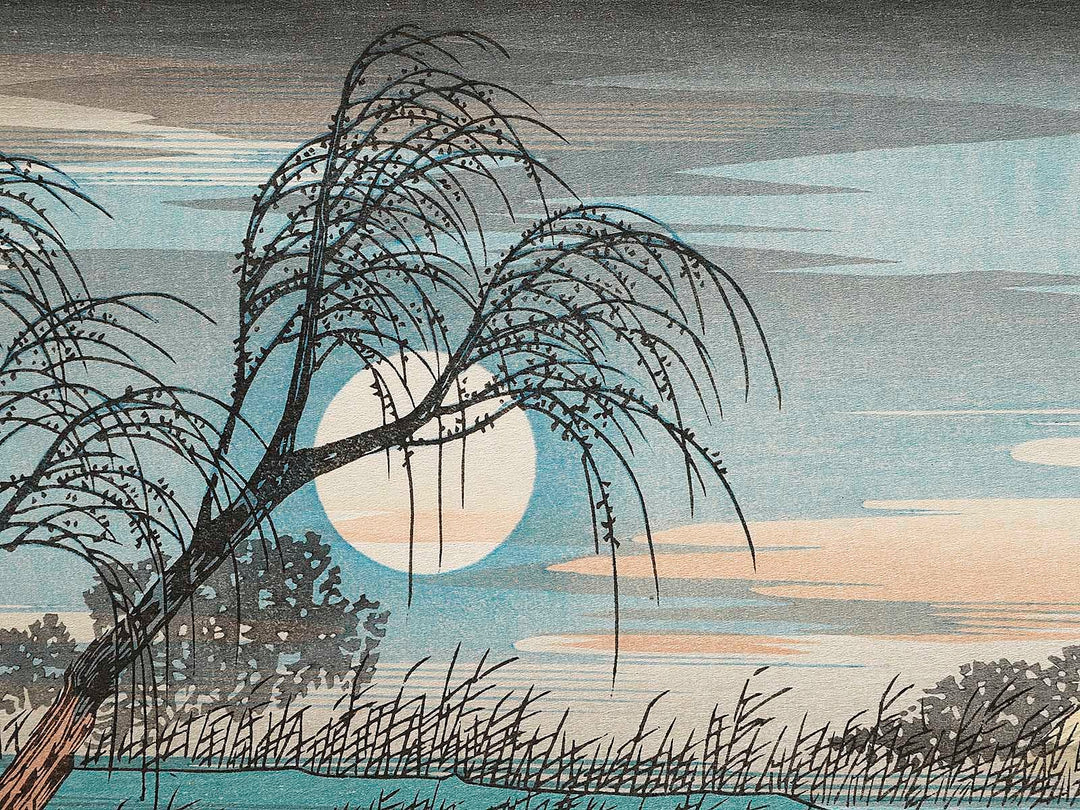 Seba from the series The Sixty-nine Stations of the Kiso Kaido by Utagawa Hiroshige, (Large print size) / BJ323-204