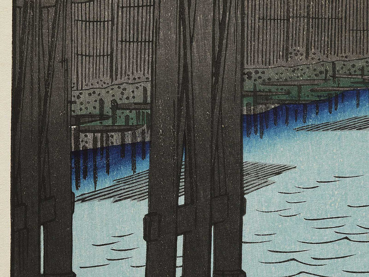 Kyo Bridge and Bamboo Yards from the series One Hundred Famous Views of Edo by Utagawa Hiroshige, (Large print size) / BJ323-169