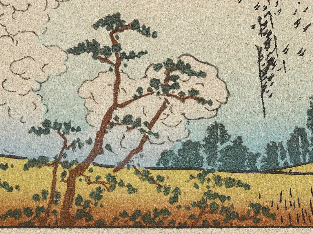 Mt. Fuji seen from Mishima in Koshu from the series Hokusai manga by Katsushika Hokusai, (Medium print size) / BJ321-706