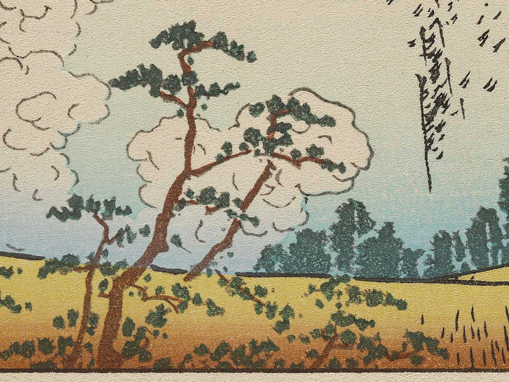 Mt. Fuji seen from Mishima in Koshu from the series Hokusai manga by Katsushika Hokusai, (Medium print size) / BJ321-706