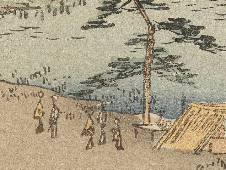 Sononi dosho yamabiraki from the series Ehon edo miyage by Utagawa Hiroshige, (Large print size) / BJ332-500