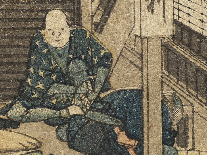 Niikawa from the series The Sixty-nine Stations of the Kiso Kaido by Utagawa Hiroshige / BJ354-564
