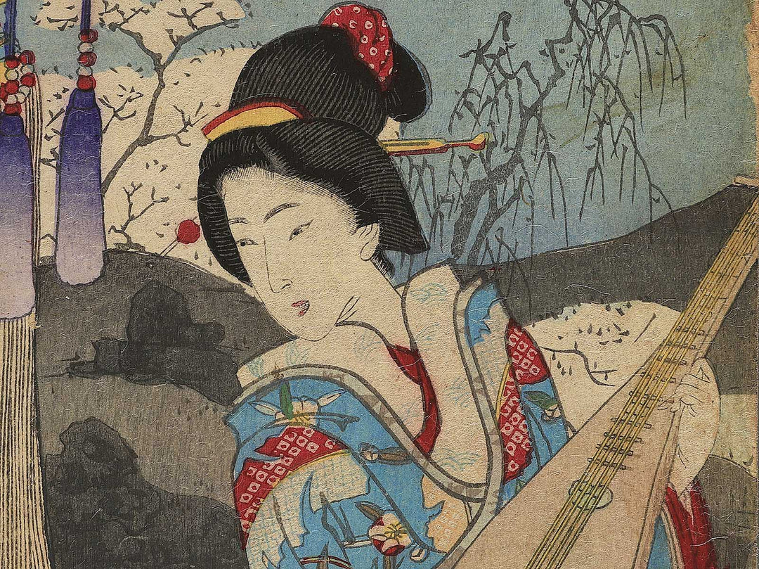 Bijin-ga / BJ343-798