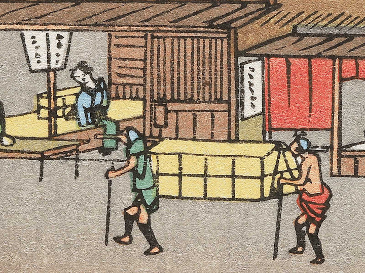 Moriyama from the series The Sixty-nine Stations of the Kiso Kaido by Utagawa Hiroshige, (Small print size) / BJ340-424