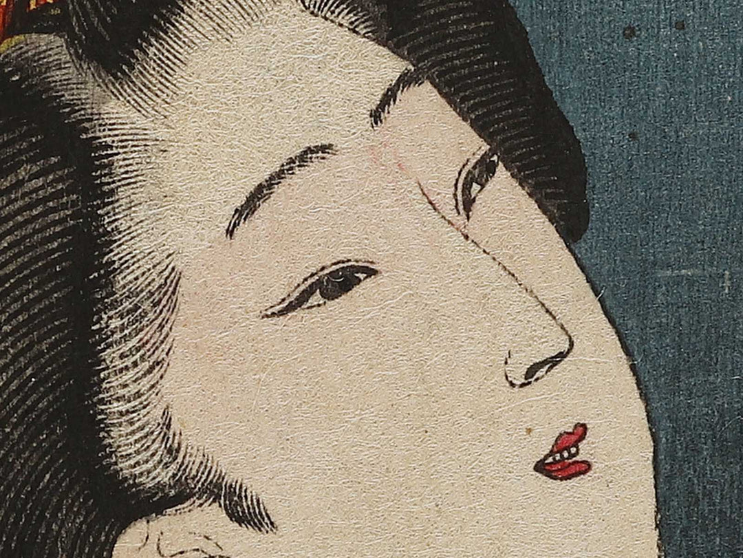 Kojo Oino from the series Kokon meifu kagami by Adachi Ginko / BJ341-103