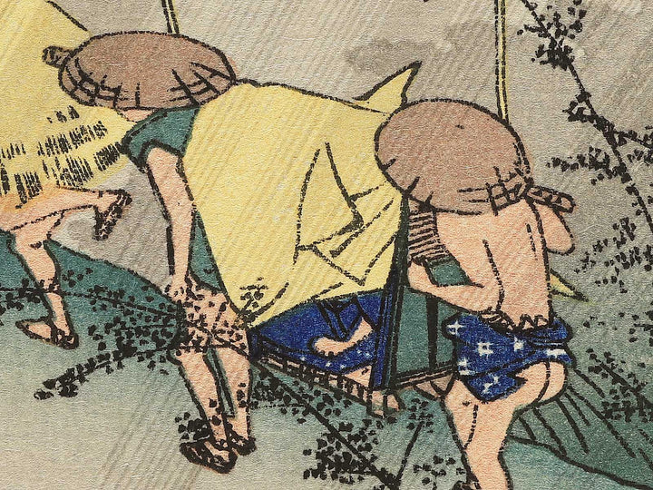 Travellers surprised by sudden rain from the series The Fifty-three Stations of the Tokaido by Utagawa Hiroshige, (Small print size) / BJ351-463