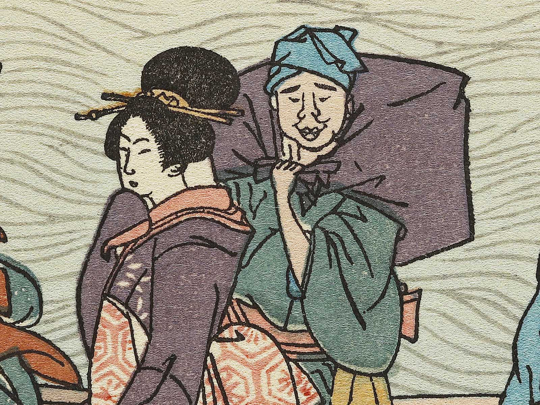 The first ferry-boat on the New-year's morn from the series Ehon Sumidagawa ryogan ichiran by Katsushika Hokusai, (Medium print size) / BJ319-501
