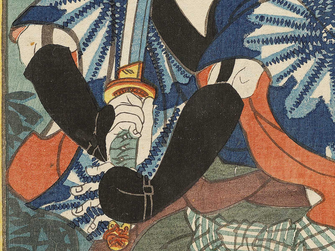 Kabuki Actor as Okawa Sosuke / BJ333-424