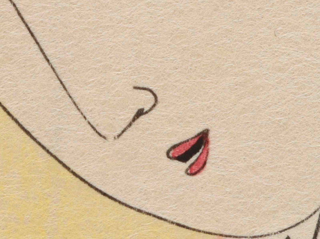 The Oiran Komurasaki of Kadotamaya Reading a Letter from the series Seiro bijin rokkasen by Chobunsai Eishi, (Large print size) / BJ232-694