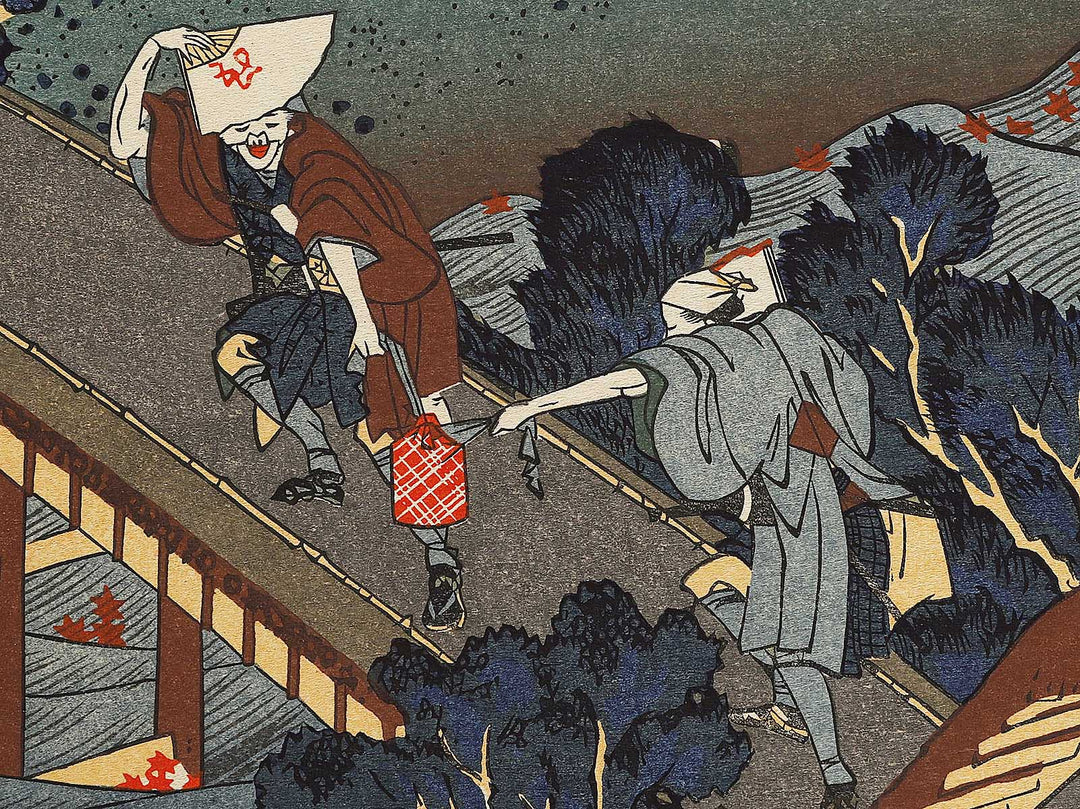 Ariwara no Narihira  from the series Hyakunin isshu ubaga etoki by Katsushika Hokusai, (Large print size) / BJ328-279