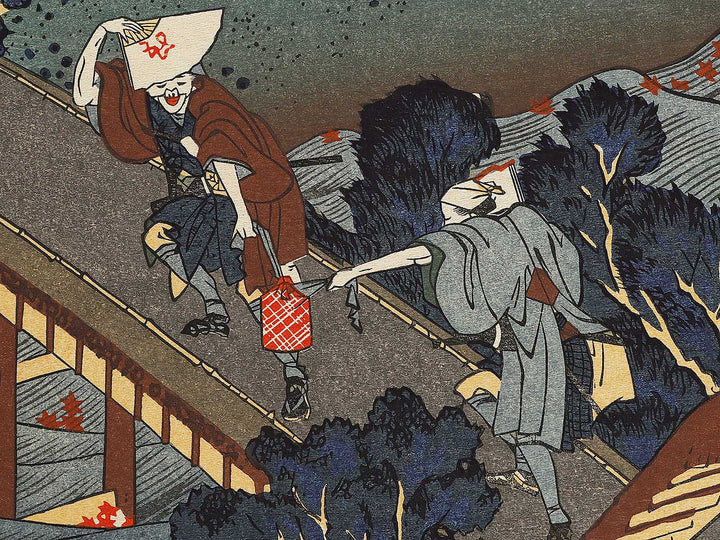 Ariwara no Narihira  from the series Hyakunin isshu ubaga etoki by Katsushika Hokusai, (Large print size) / BJ328-279